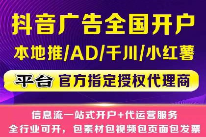 百度竞价推广实战：案例分析与优化策略