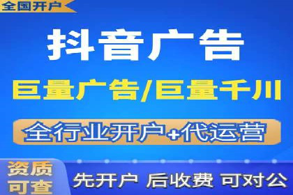 精准营销的秘诀：sem优化托管的案例研究