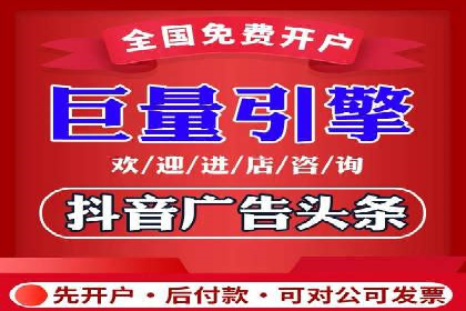 详解托管SEM竞价案例：精准定位客户群体